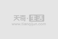 私募带散户炒股:真相揭秘,小心上当受骗